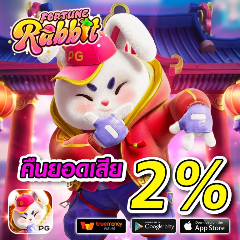 สล็อต lucabet18usa